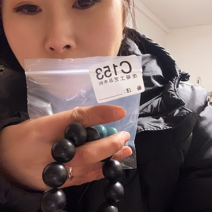 【闪购商品】香榧木用****6黑檀木，风车木