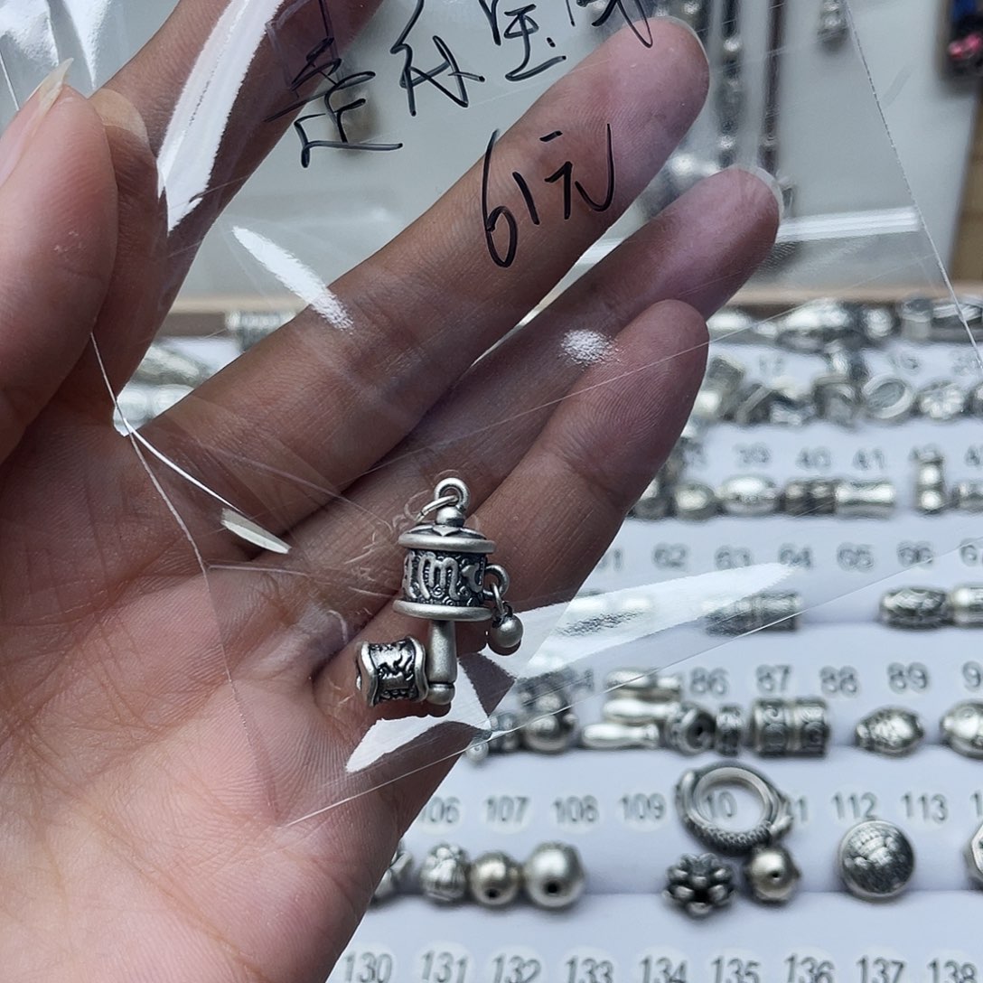 足银足银999小配件