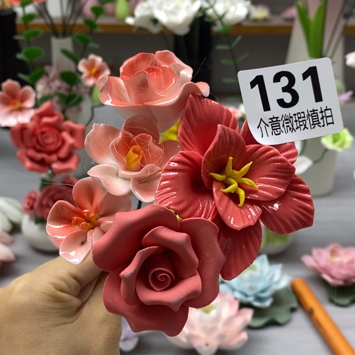 陶瓷陶瓷材料加工