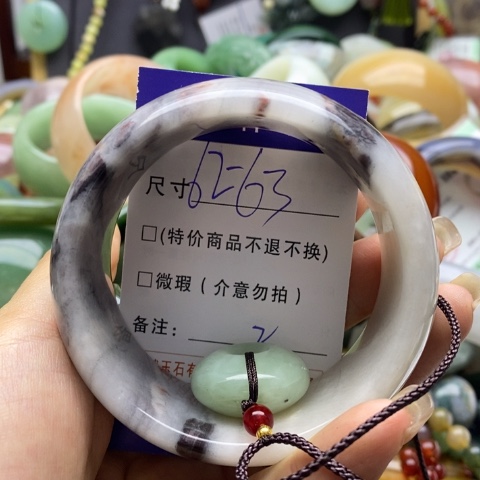 石英质玉未镶嵌手镯