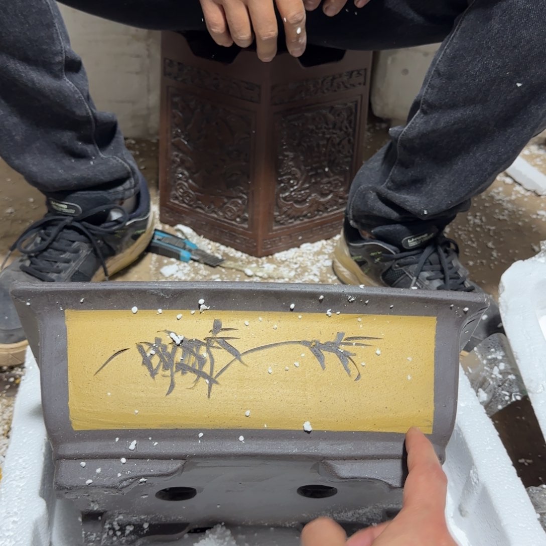 紫砂花盆口径约一