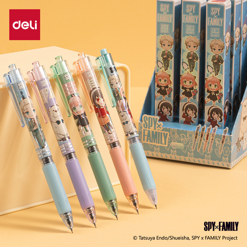 得力SA601间谍过家家联名速干ST头盲盒笔0.5mm学生专用刷题笔