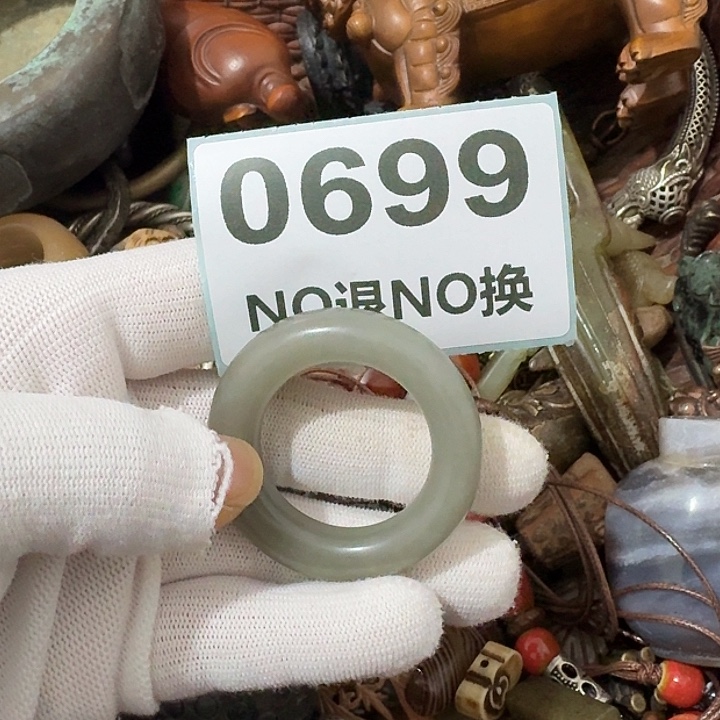 幸***人金属挂件挂件挂件