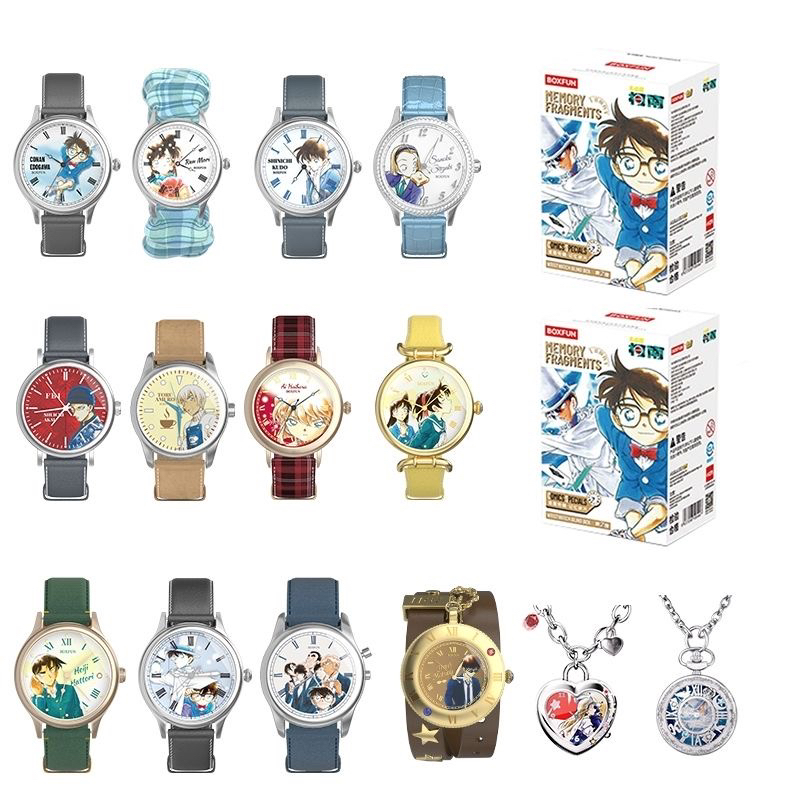 麦和（许愿加1）名侦探柯南手表第二弹记忆碎片系列腕表