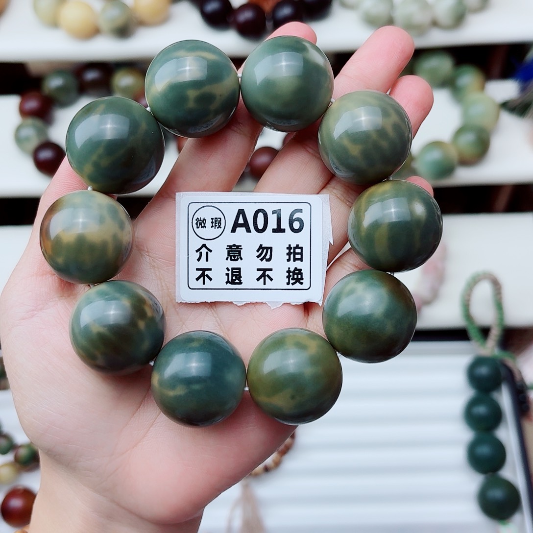 吊坠菩提根/象牙果