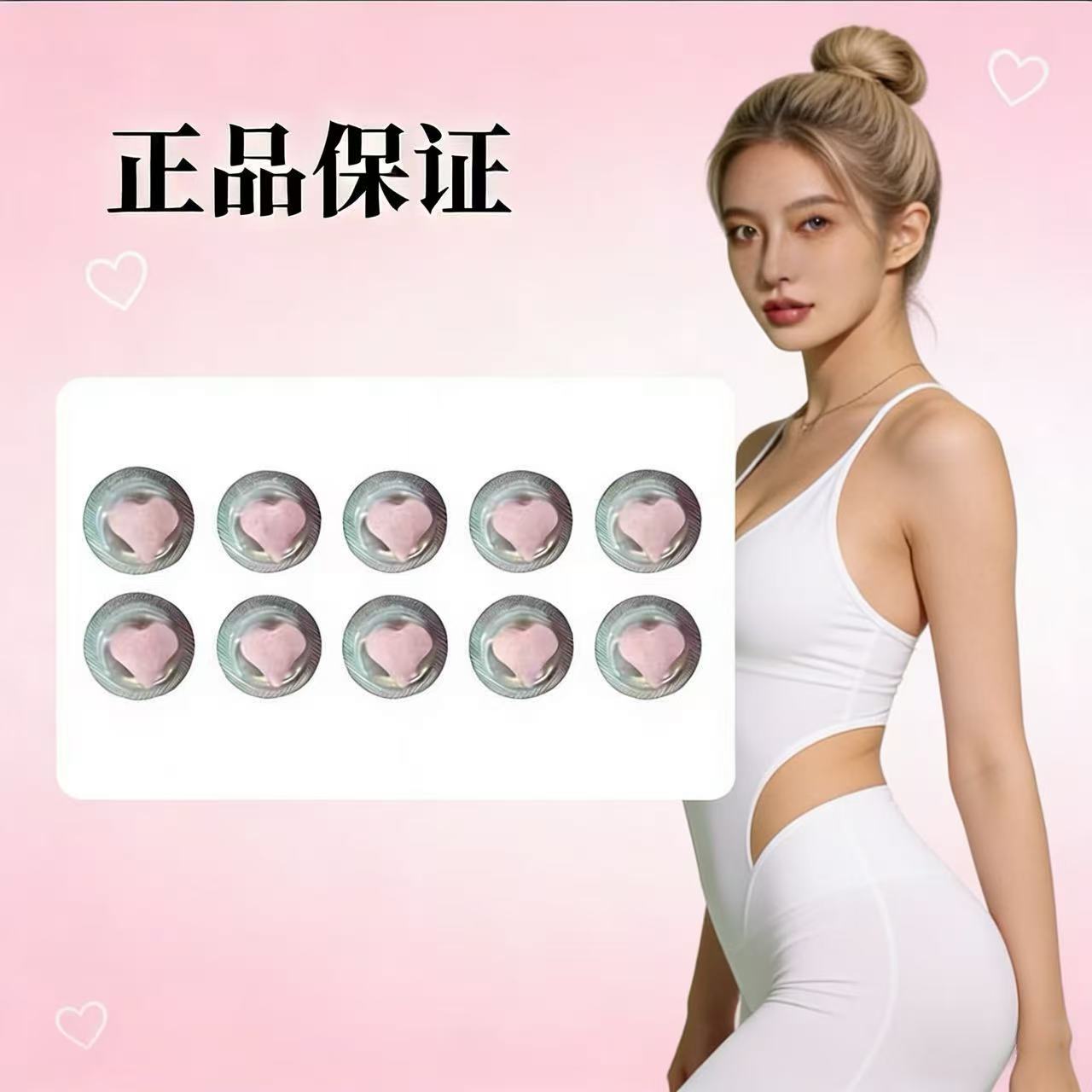 【现货直发】拍一发二 现货直发
