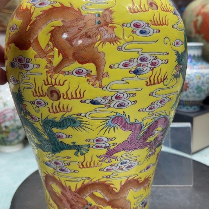 瓶天**厚粉彩九龙戏珠瓶