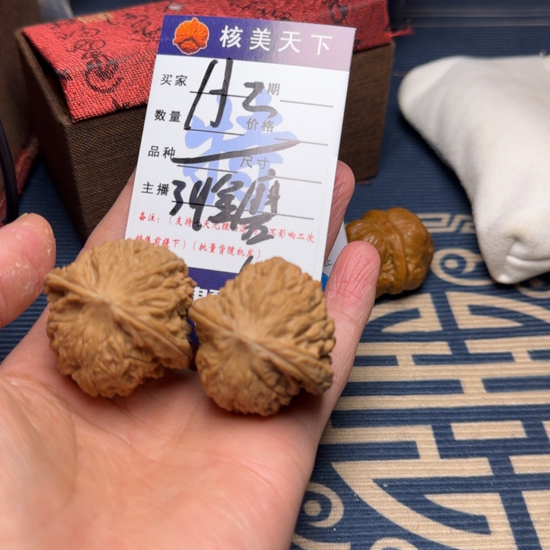 磨盘的作用就是将两