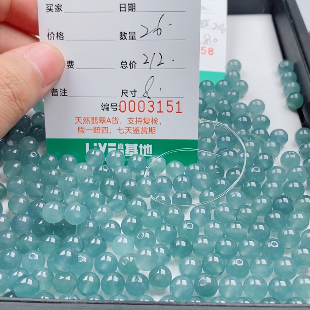 丽***丽翡翠未镶嵌手链多样性发自选