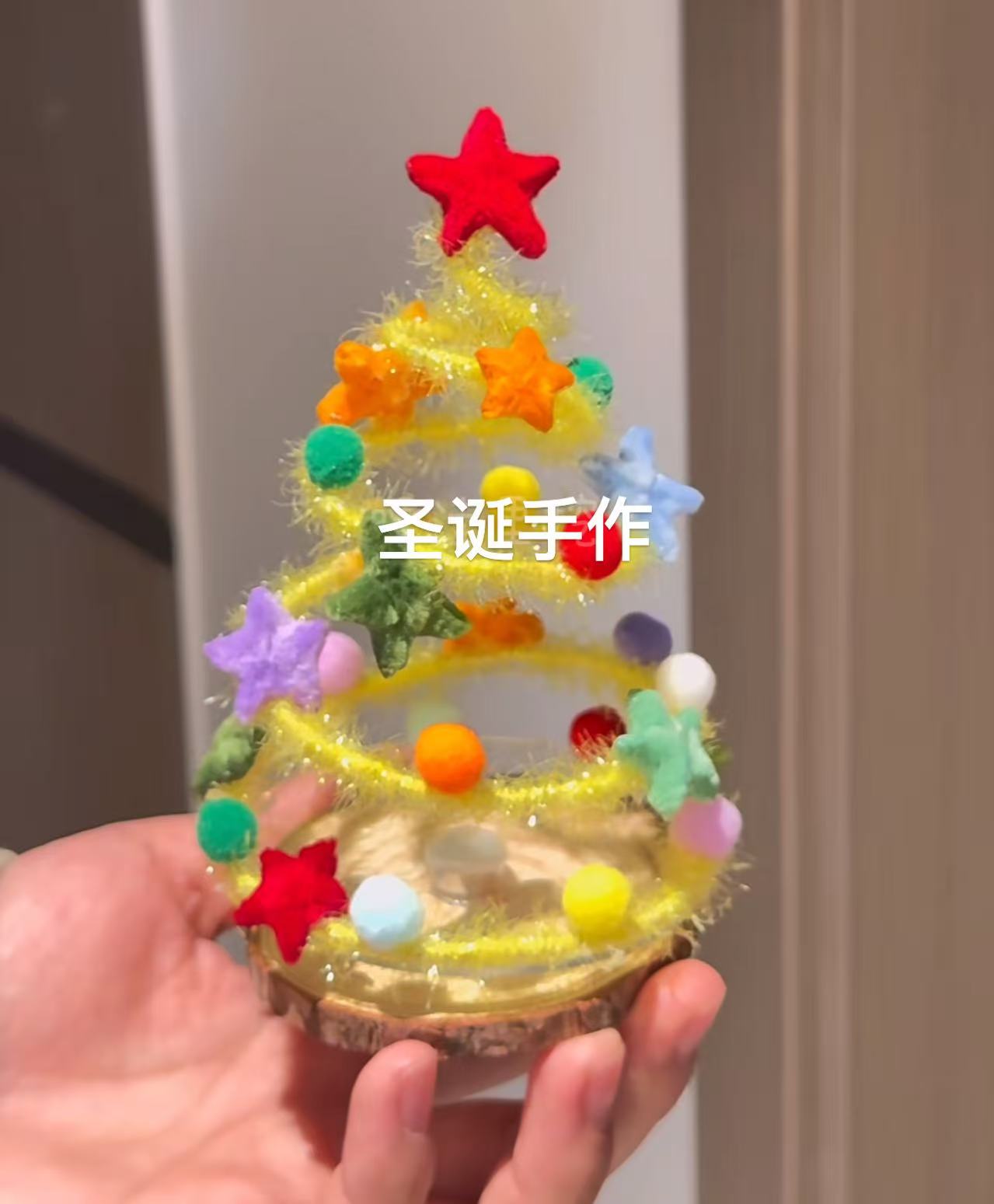 手工DIY材料包适合圣诞节送礼