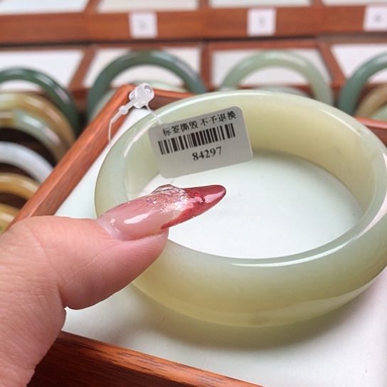 和田玉手镯未镶嵌58