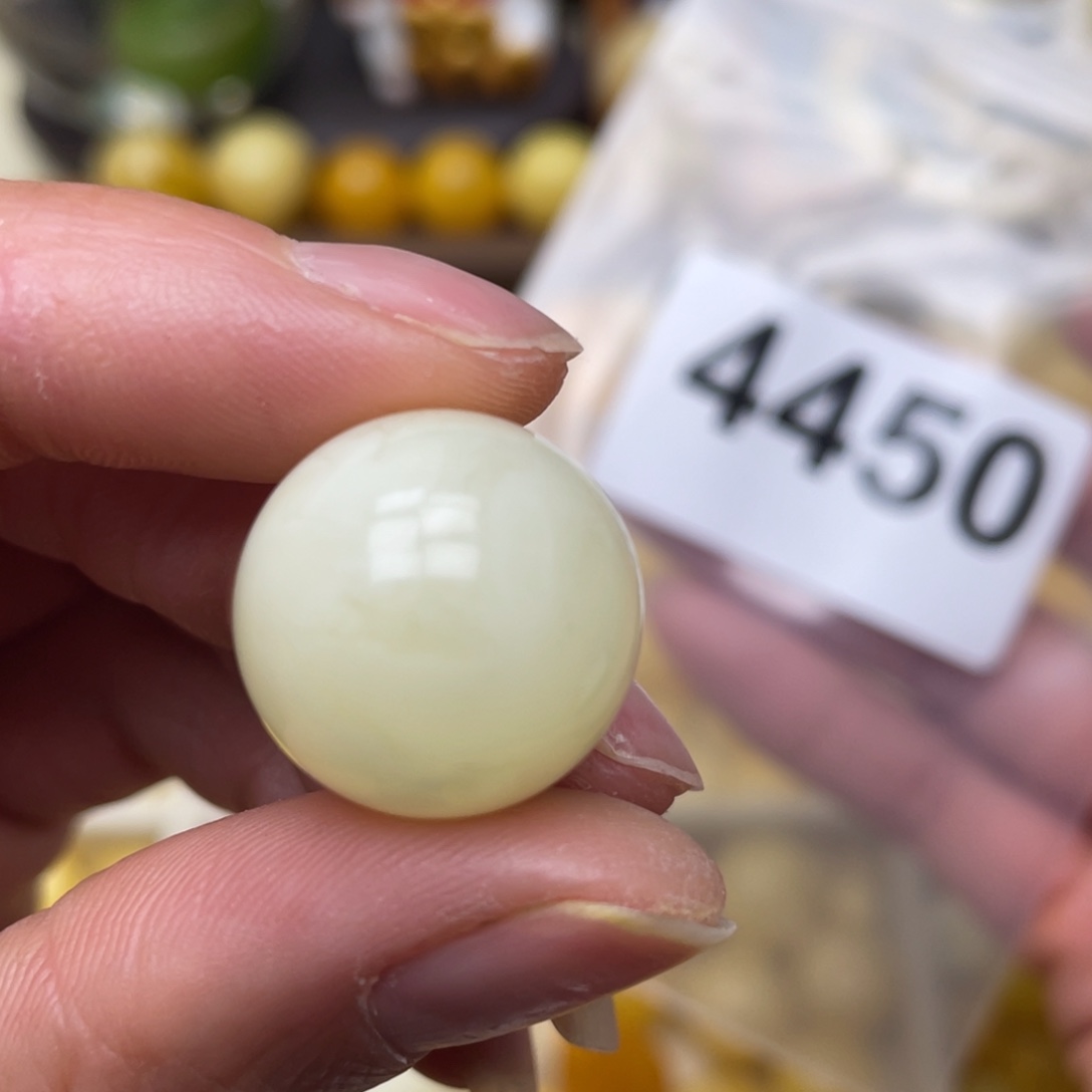 蜜蜡珠宝奇石未镶嵌18.4