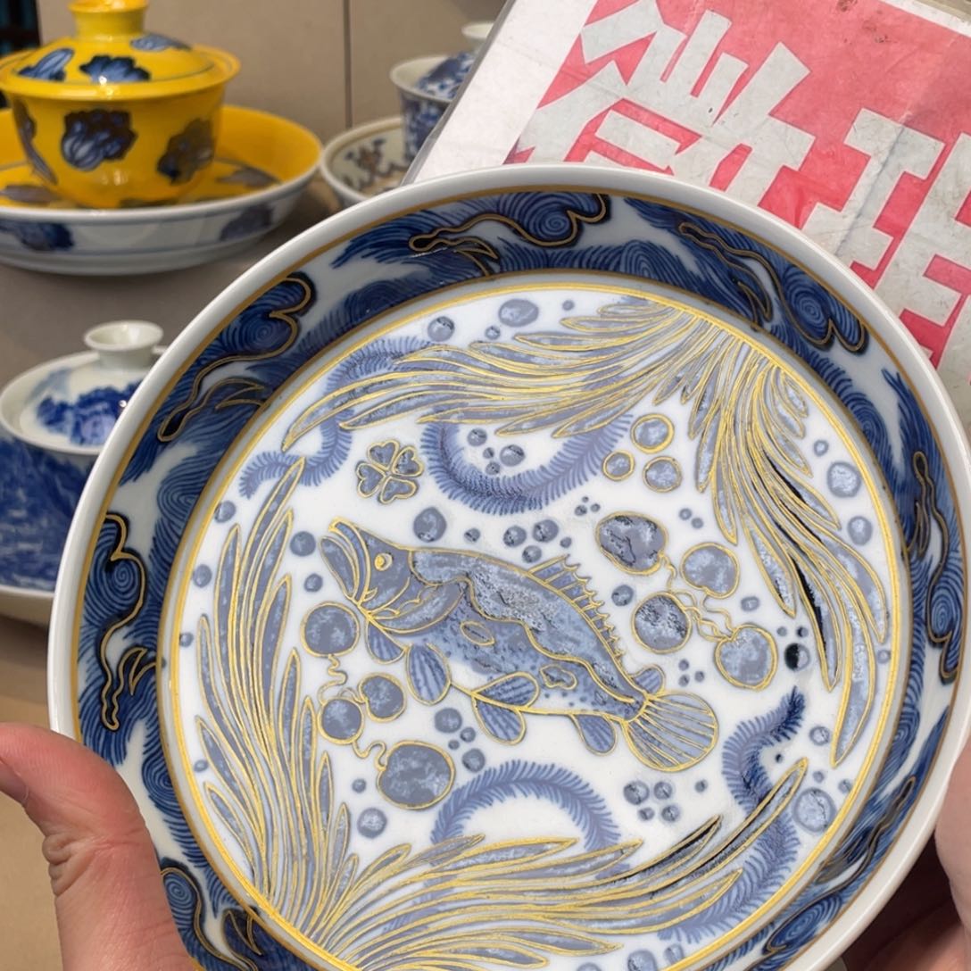 杯景德镇陶瓷景德镇瓷器