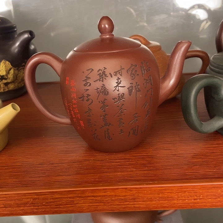 兰***人茶壶紫砂正品一把