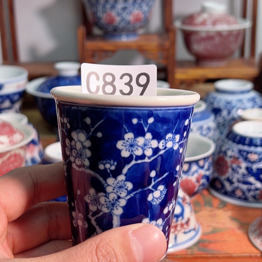 主人杯杯杯杯杯杯杯杯839