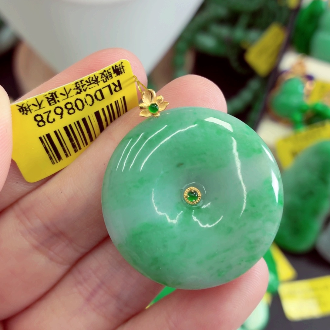 翡翠18K金镶嵌吊坠(不含链)