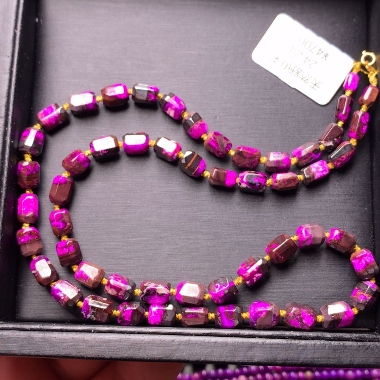 【闪购商品】苏纪石（舒俱来）项链未镶嵌