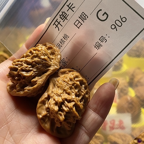 核桃把件邯****6自产自销……