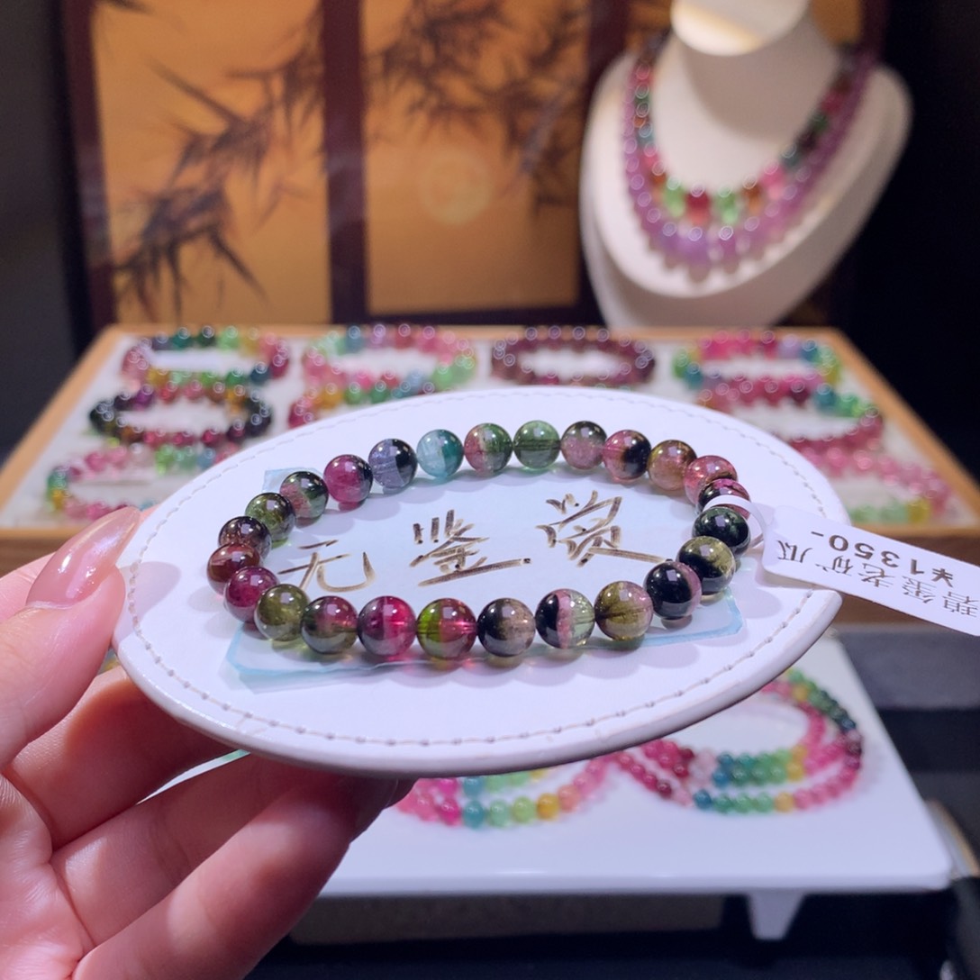 未镶嵌手链碧玺不退换