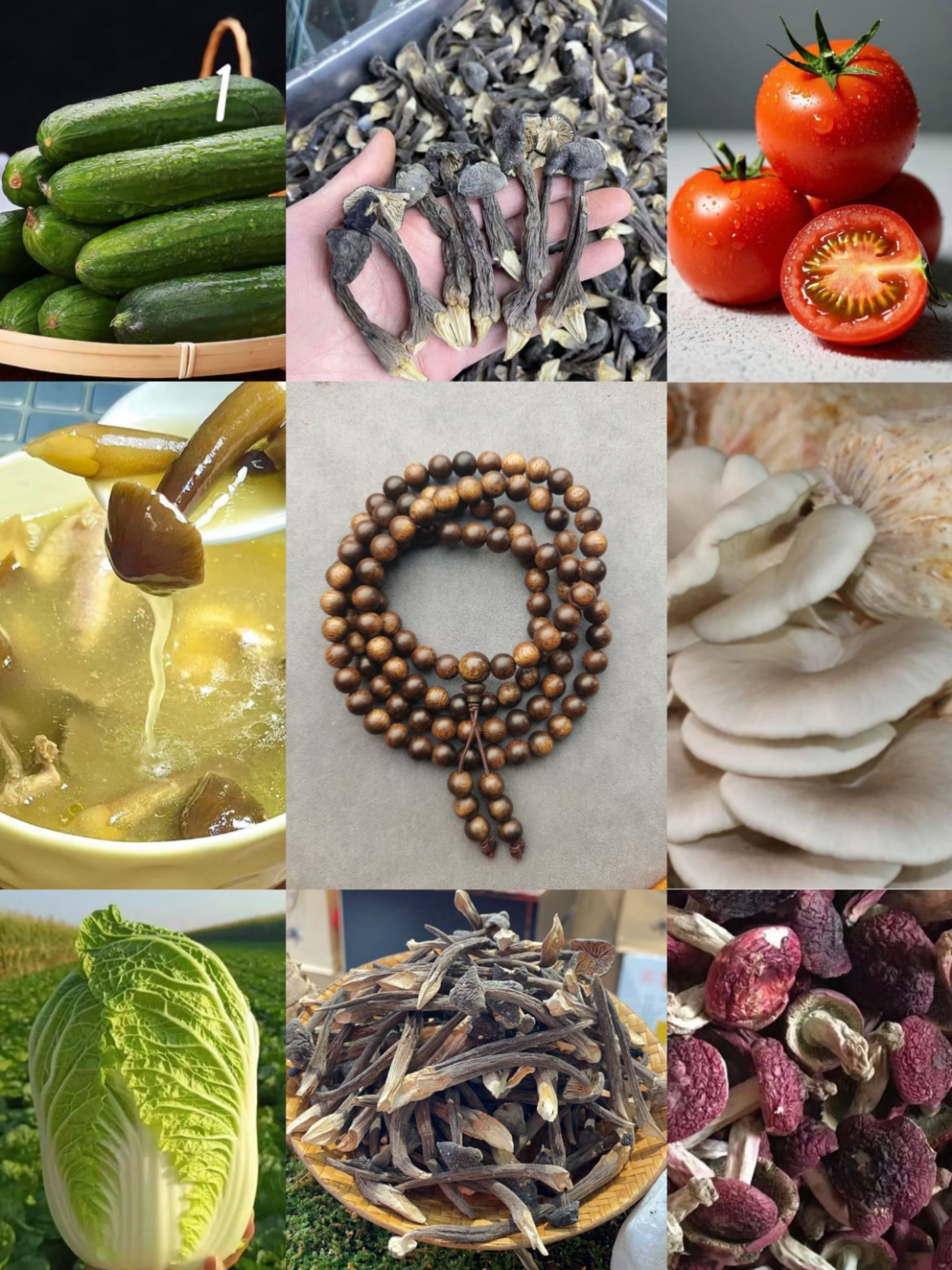 【阿成专属土特产 1 】108 绿 重量：43g