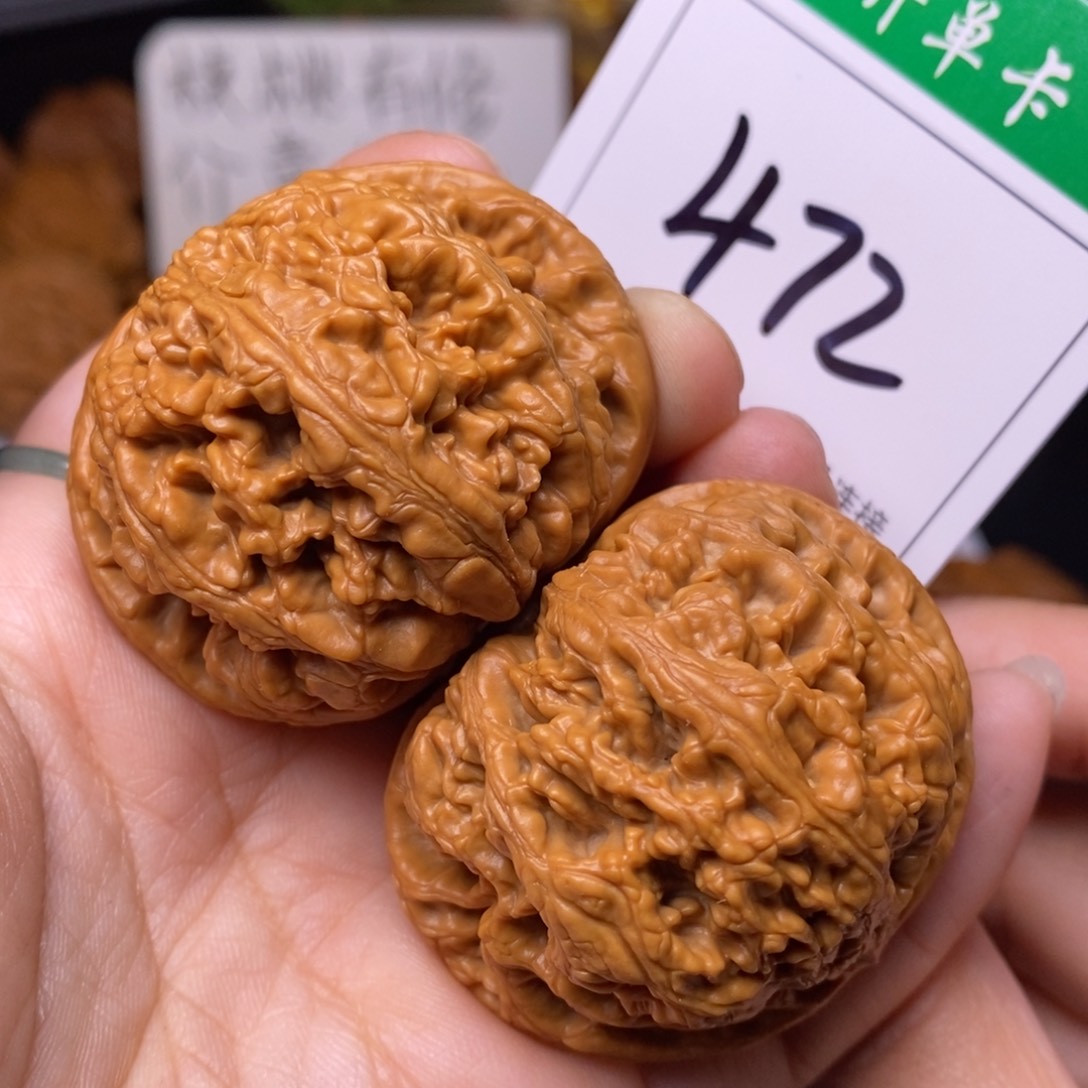 把件文玩核桃472.粗筋4.7