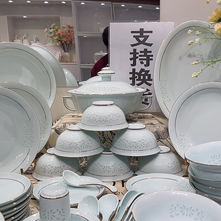 塑料景德镇陶瓷研究所
