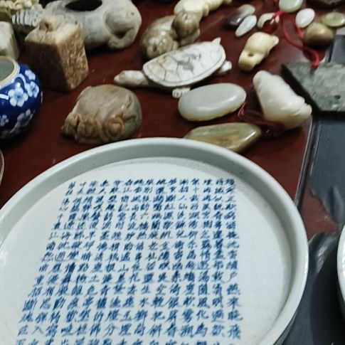 杯一****意陶瓷摆件不固定一件