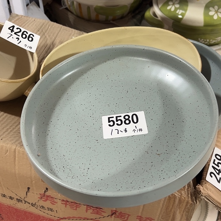 瓷外贸陶瓷微瑕5580