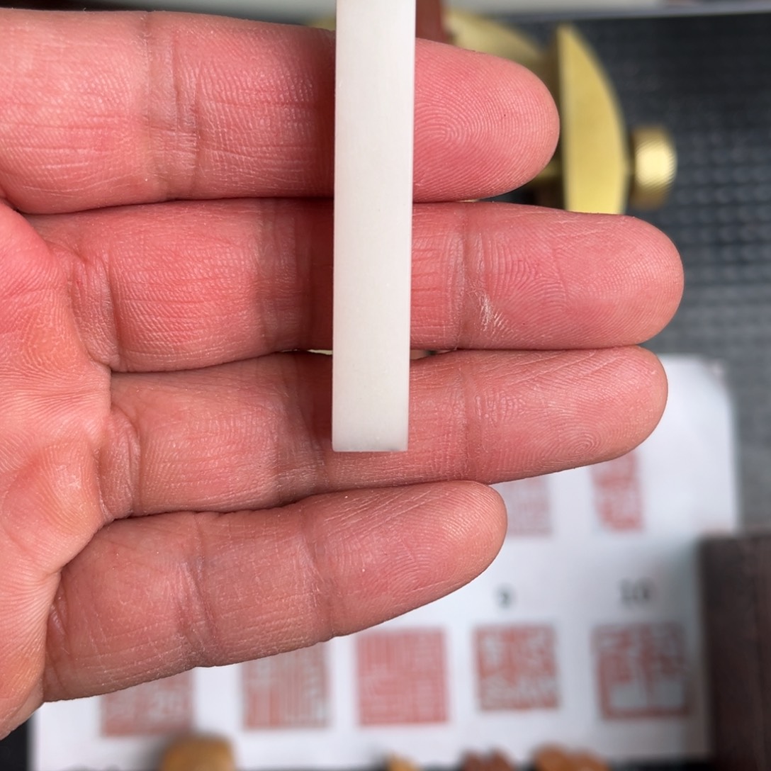 巴林石印石润*现场纯手工定制制作