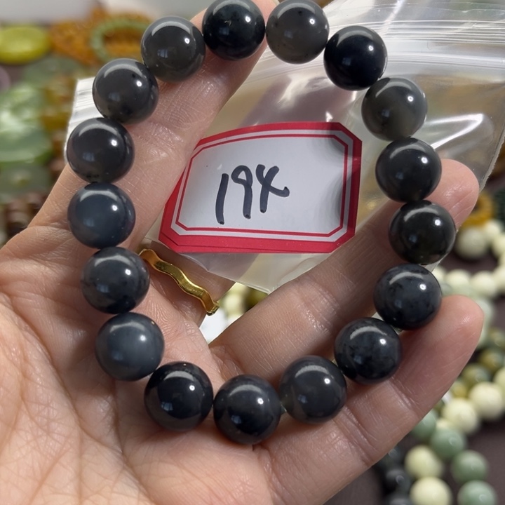 蛇纹石玉未镶嵌手链