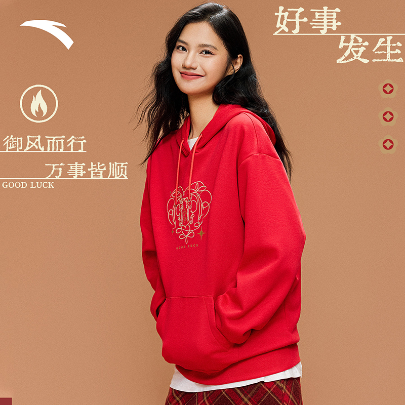 安踏好事发生丨加绒连帽套头衫卫衣女士冬季新款刺绣休闲运动上衣