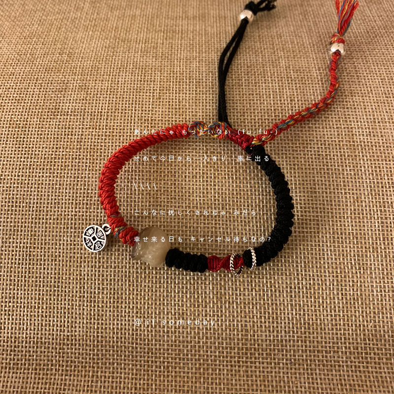 合金莫桑石手链 小众百搭设计感时尚个性手链9160-05