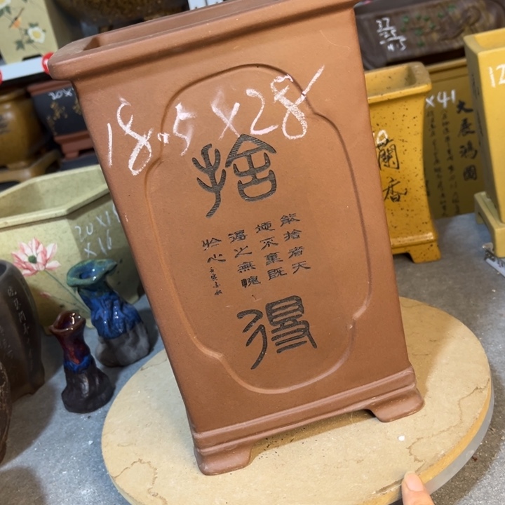 花盆紫砂紫砂花盆