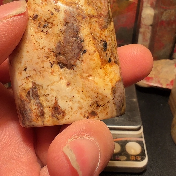 C***S昌化石昌化石印石