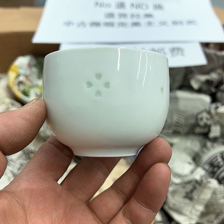 25包邮，盘子，碗，杯子，茶壶，默认瑕疵