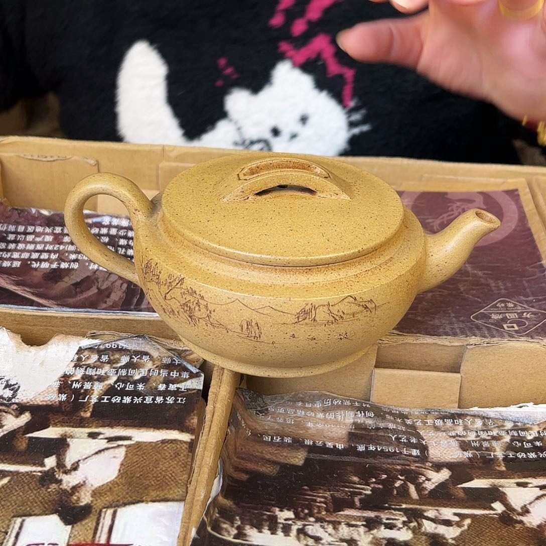 紫砂茶壶紫砂艺术
