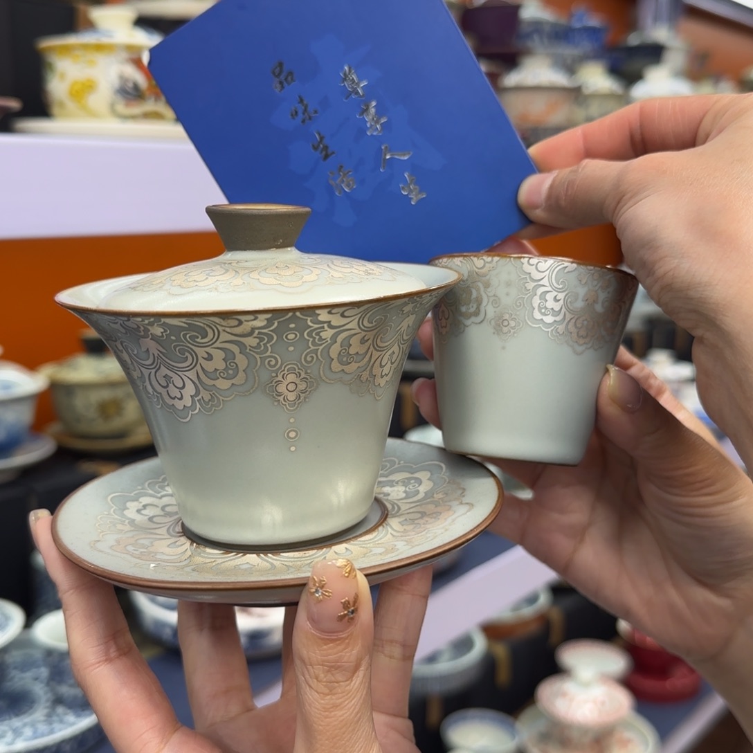 款式高温天气里也要喝点冰