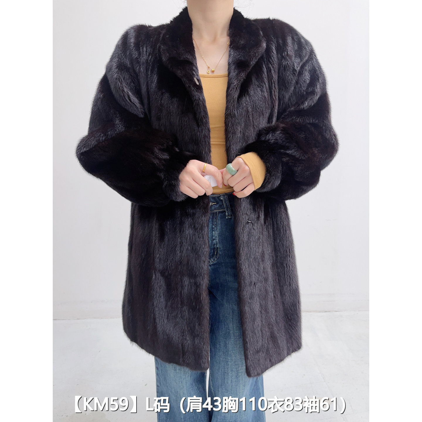 【KM59】L 棕黑色中长款全抽貂皮水貂大衣女 翻立领泡泡袖 36059