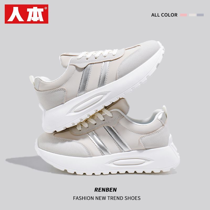 人本ins韩版新款老爹鞋女2025春季学生跑步运动厚底增高休闲