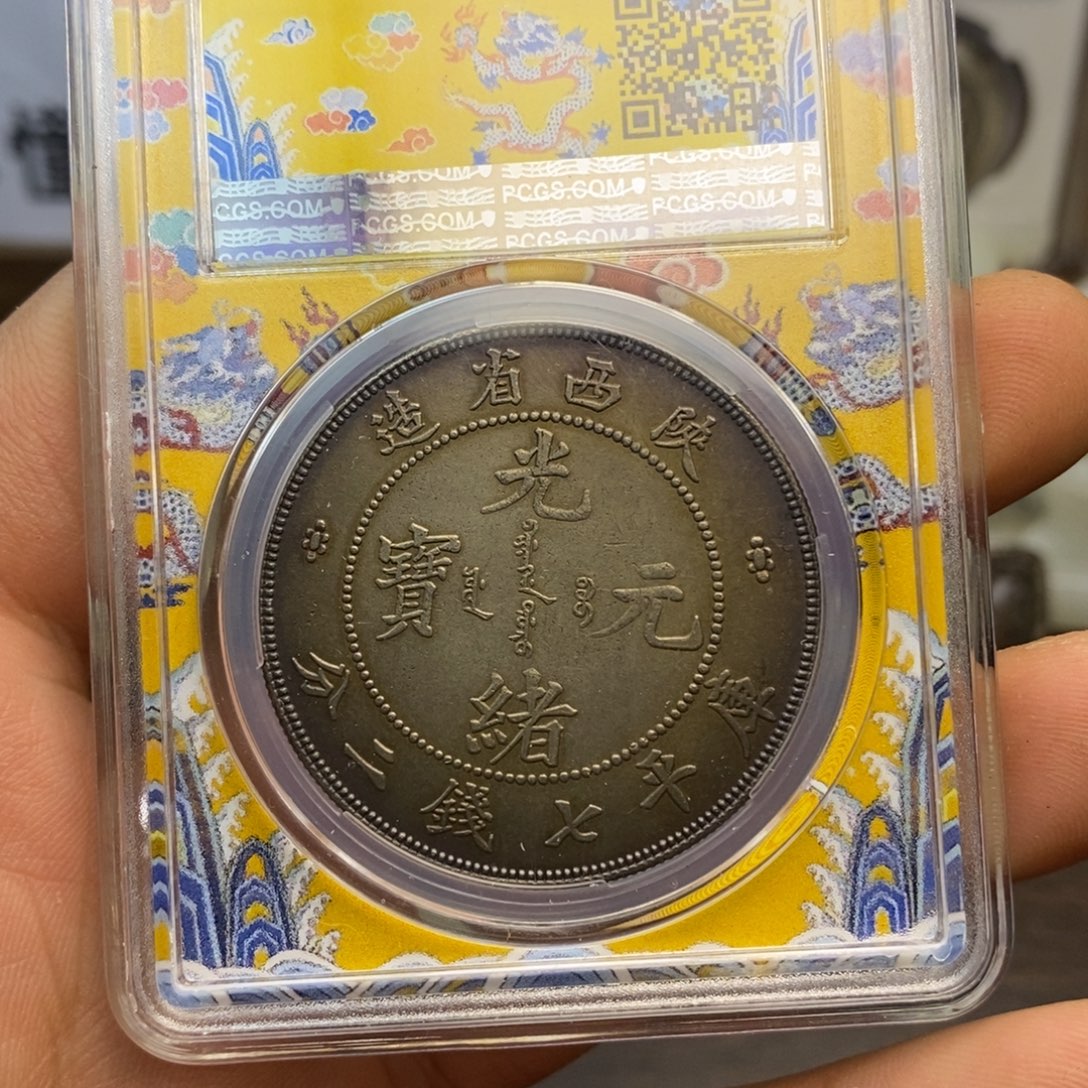 复古工艺饰品系列