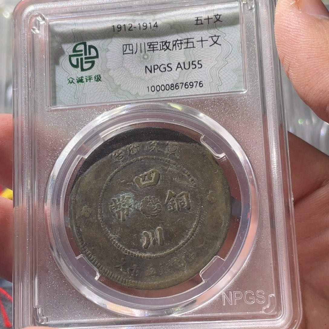 金属豪豪豪豪豪豪6976