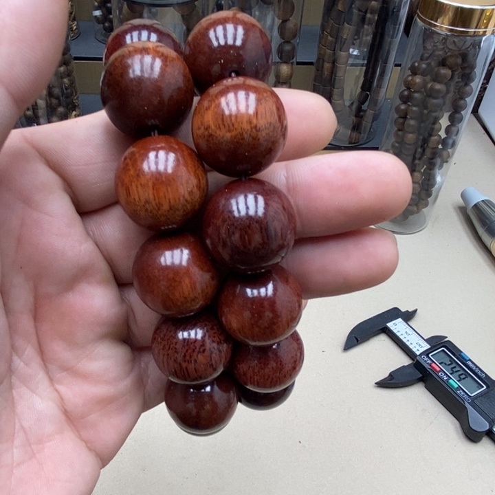 沉香沉香碎屑登流眉10