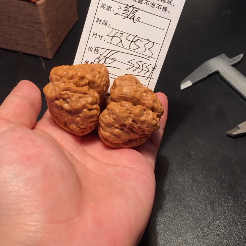 【闪购商品】文玩核桃吊坠浩****✨6660000000000