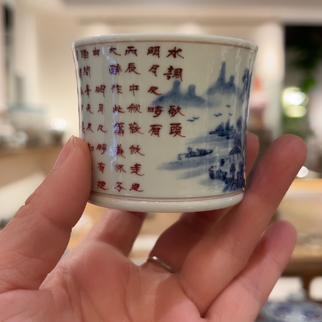 微瑕手工手绘写字杯