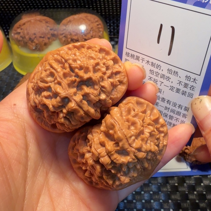 文玩核桃把件11官帽49