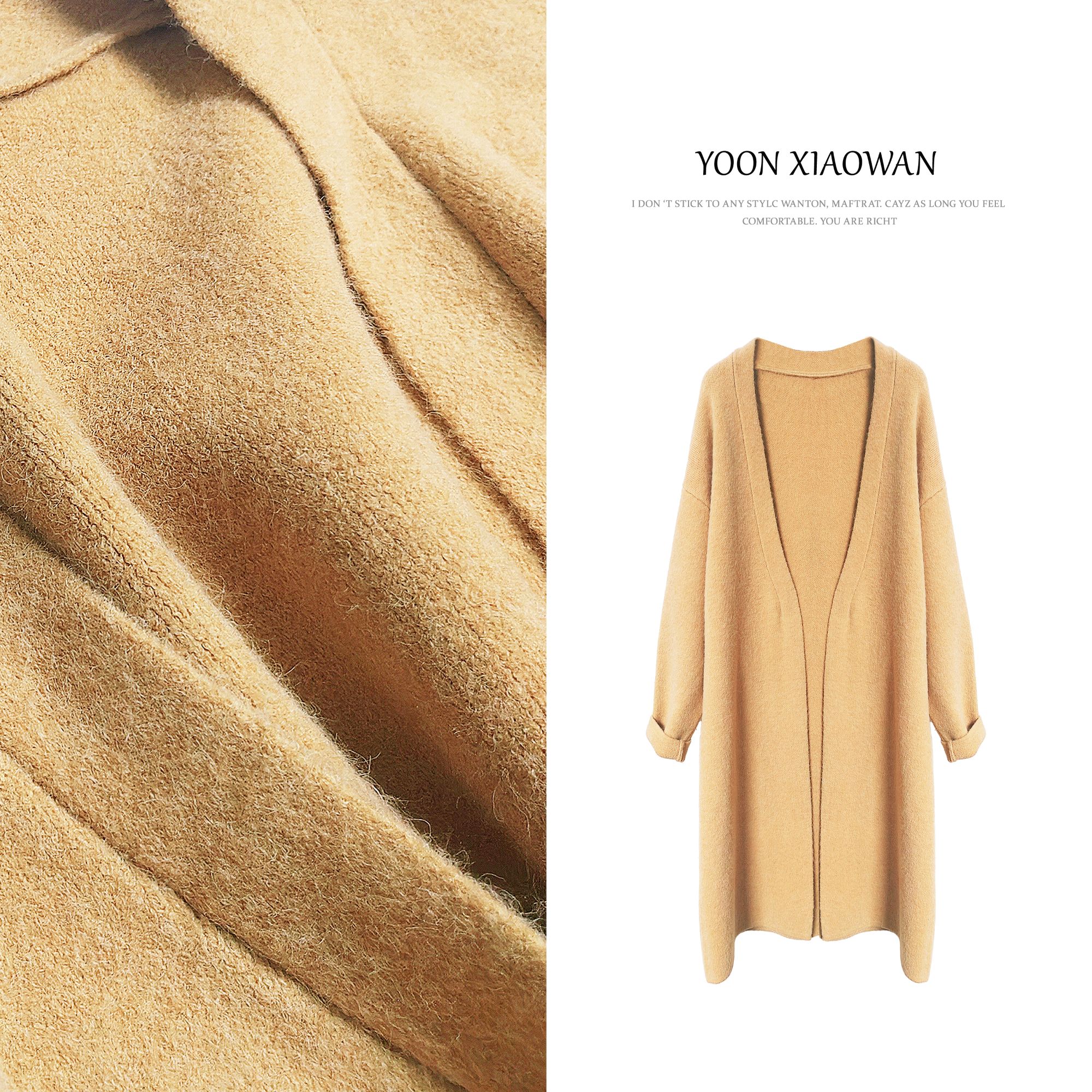 【小婉】保暖不厚重随性松弛落肩设计大廓形长款大衣不挑肩WT1145