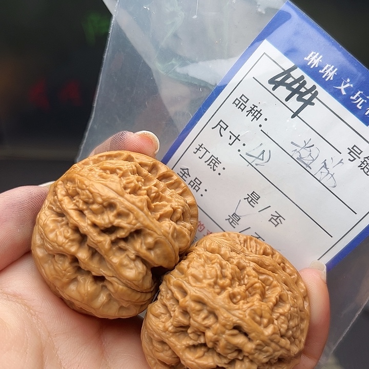 文玩核桃吊坠核桃树444