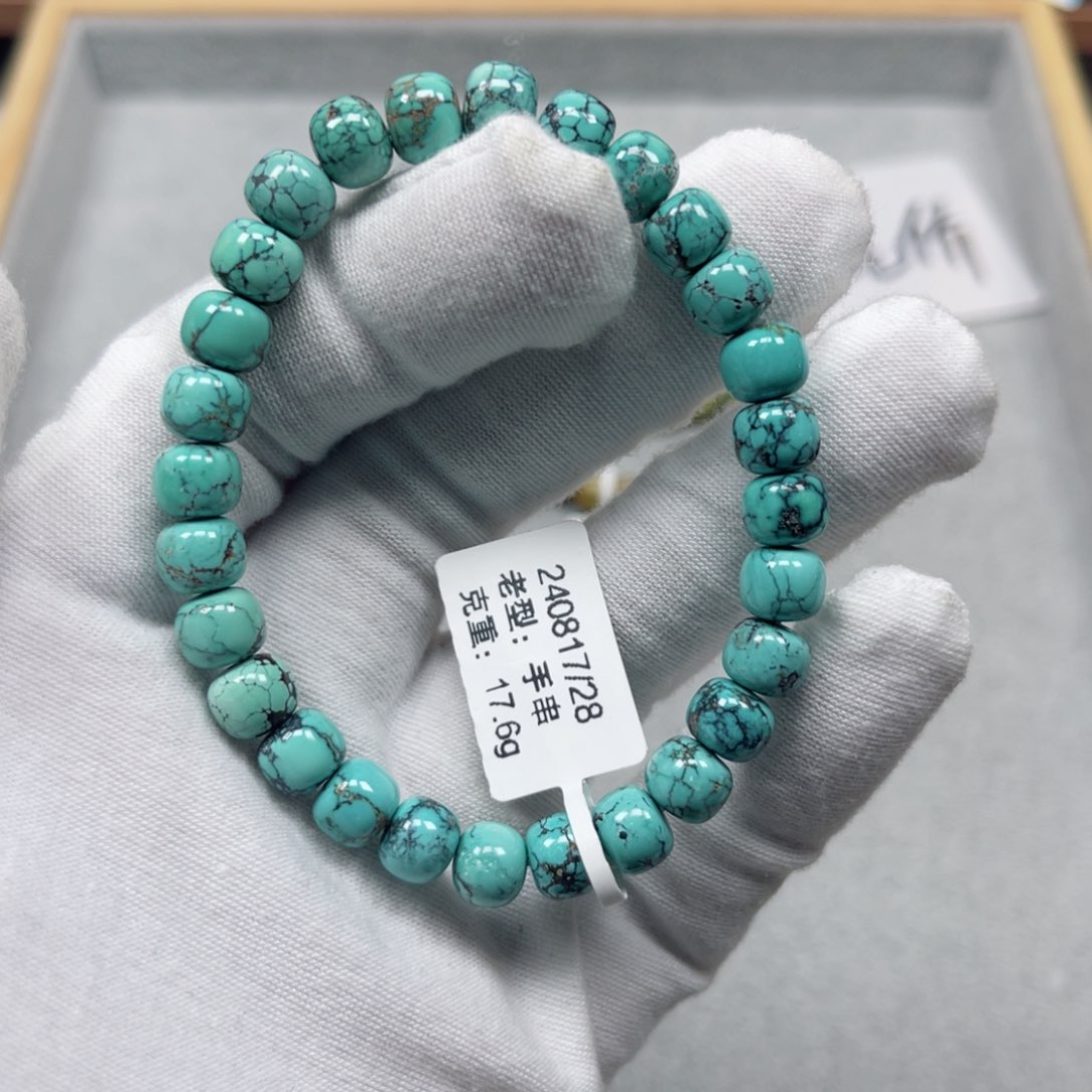 绿松石挂件未镶嵌