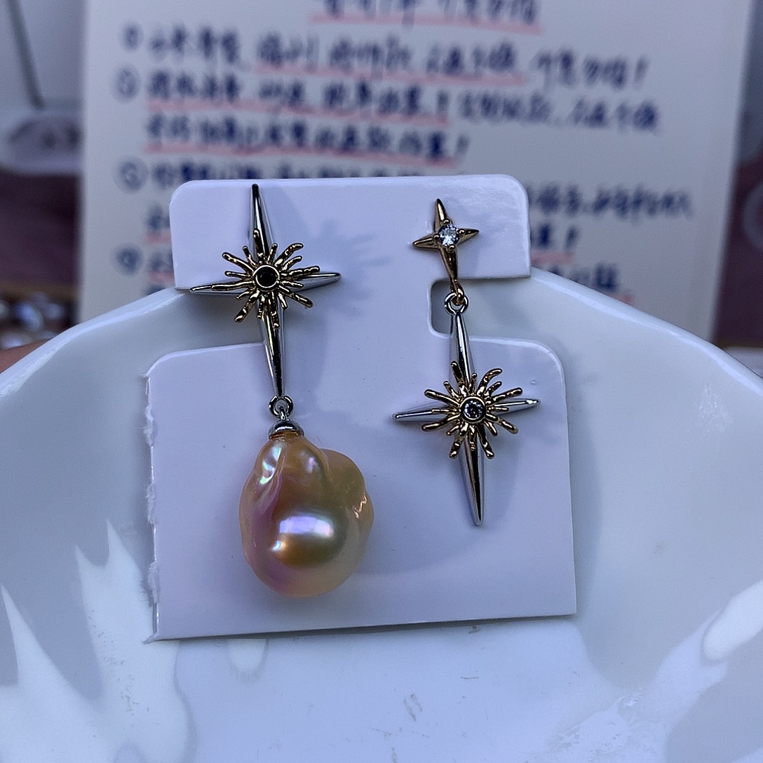 非金属合金特价耳饰4785