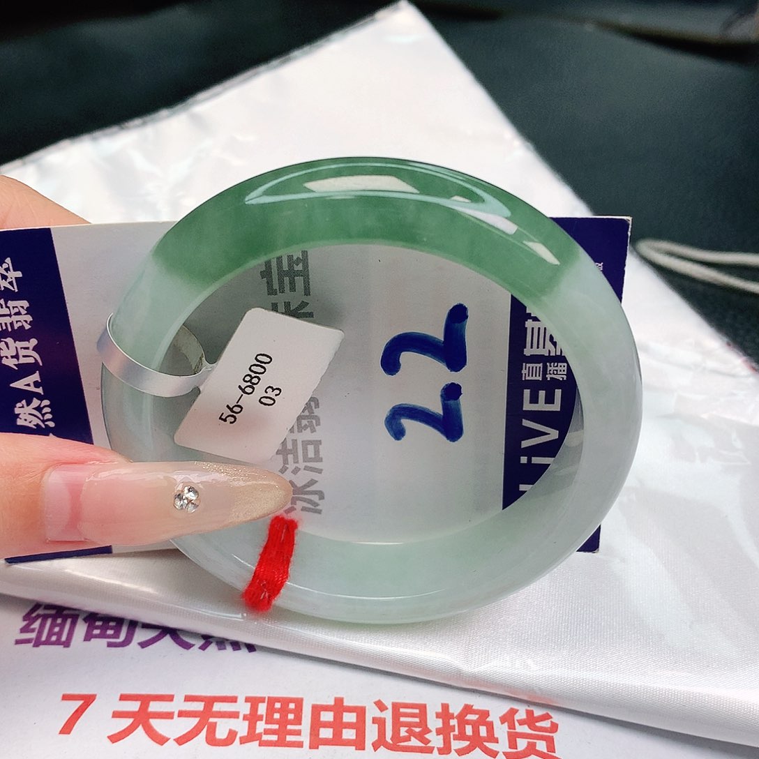 翡翠手镯未镶嵌缅甸天然a货翡翠手镯